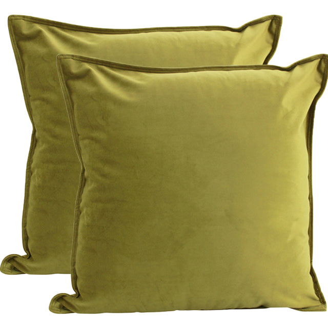 Gold Velvet Cushion