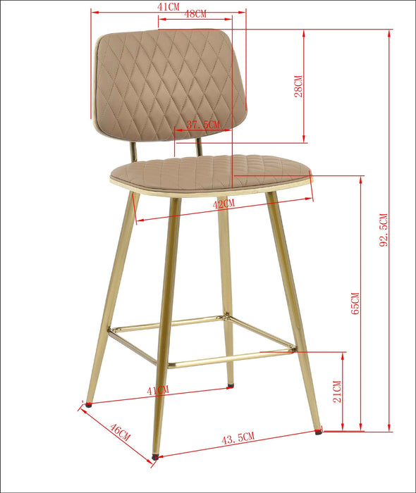 Osaka Bar Kitchen Stool