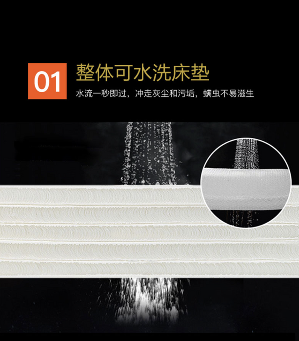 3D WATER CUBE MATTRESS
