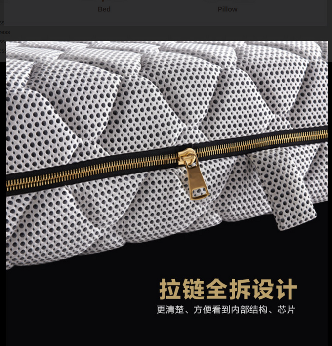 3D WATER CUBE MATTRESS